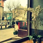 Отель Kent Beyazit Стамбул